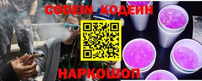 герыч Кумертау