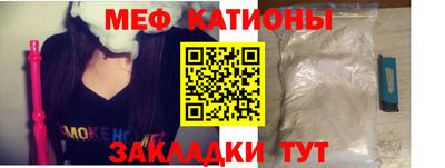 мдпв Кулебаки