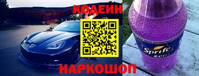 герыч Кумертау