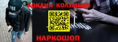 каннабис Кунгур