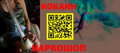 каннабис Кунгур