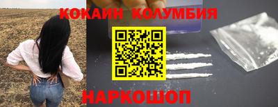 каннабис Кунгур