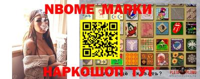 каннабис Кунгур