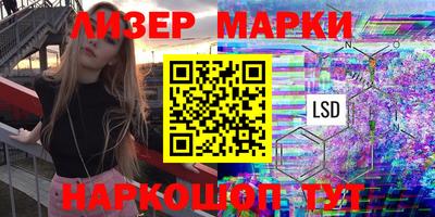 герыч Кумертау