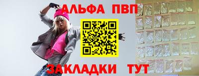 герыч Кумертау