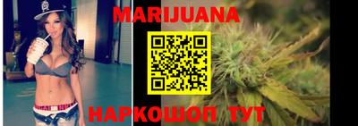 герыч Кумертау