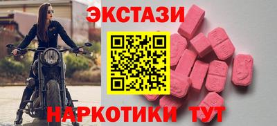 герыч Кумертау