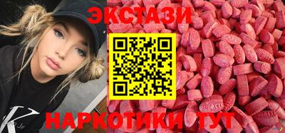 каннабис Кунгур