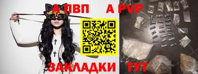 герыч Кумертау