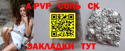 мдпв Кулебаки