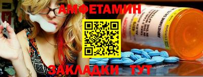 герыч Кумертау