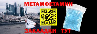 герыч Кумертау