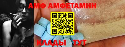 герыч Кумертау