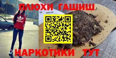 герыч Кумертау