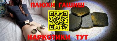 каннабис Кунгур