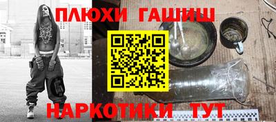 герыч Кумертау