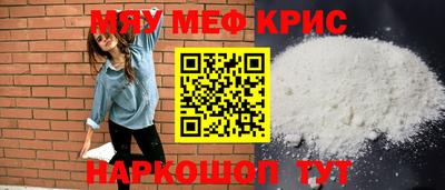 мдпв Кулебаки