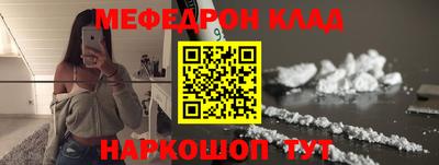 мдпв Кулебаки