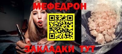 мдпв Кулебаки