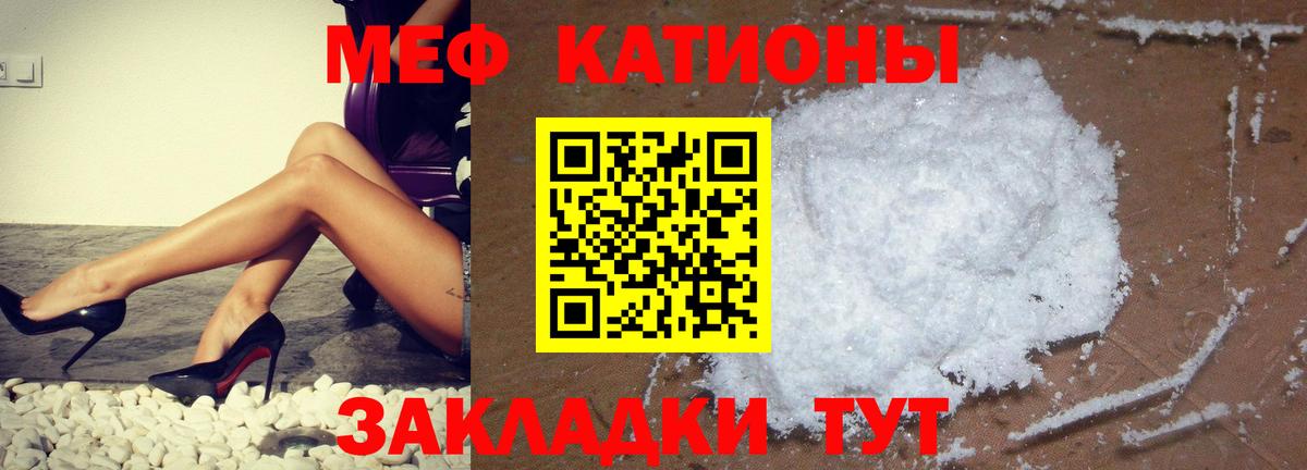 Канабис  Меф   МДМА  Где купить  ГАШИШ  Каменск-Шахтинский  Cocaine  Вход с VPN 
